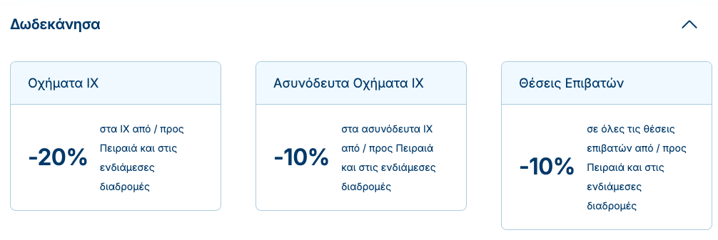 Screenshot 2026-05-19 at 10.54.41 PM.png